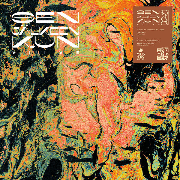 Viive ~ Sen Jälkeen Kun (Vinyl) - Djungel & Jazz