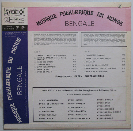Deben Bhattacharya : Bengale (LP, RE)