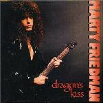 Marty Friedman ~ Dragon's Kiss (Vinyl) - Djungel & Jazz