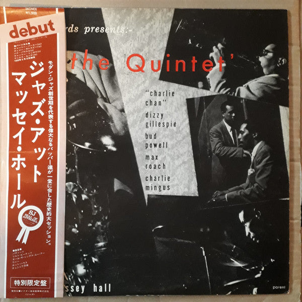 The Quintet ~ Jazz At Massey Hall (Vinyl) - Djungel & Jazz