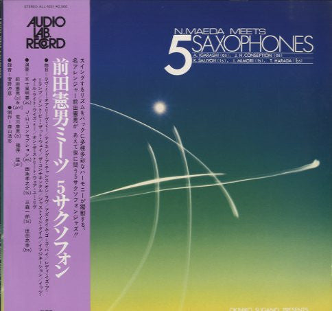 Norio Maeda : N.Maeda Meets 5 Saxophones (LP, Album, Aud)