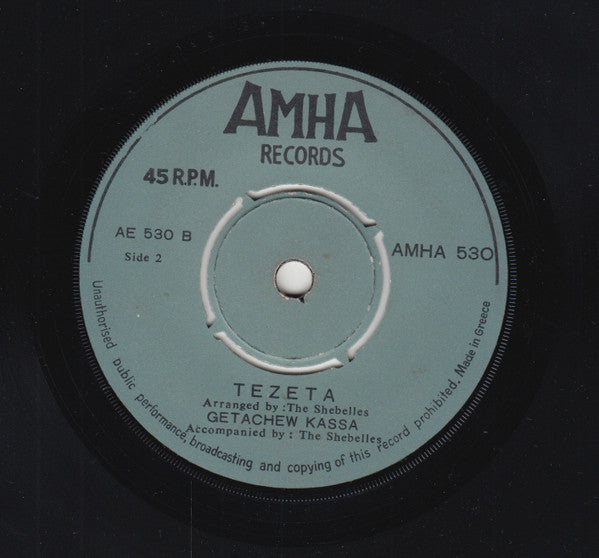 Getachew Kassa : Tezeta (7", Single)