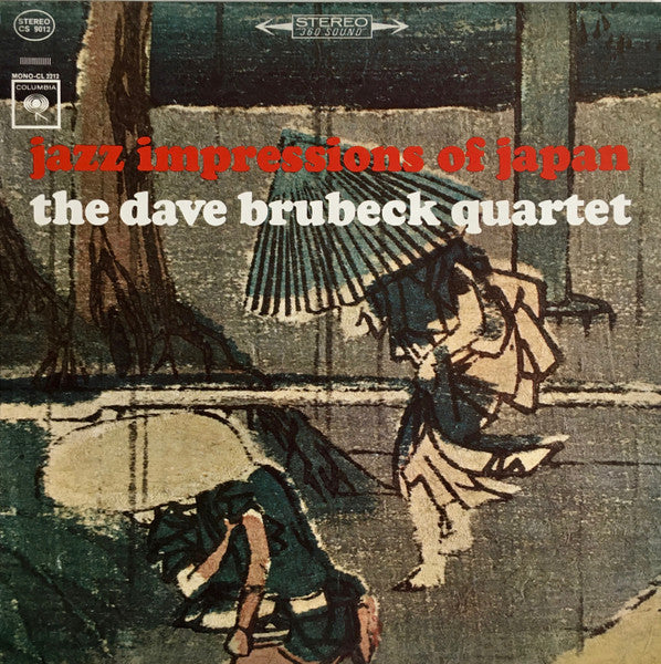 The Dave Brubeck Quartet ~ Jazz Impressions Of Japan (Vinyl) - Djungel & Jazz