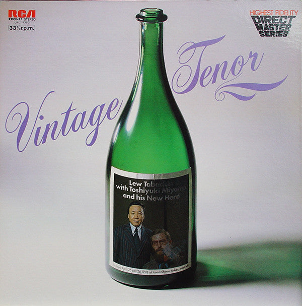 Lew Tabackin With Toshiyuki Miyama And His New Herd ~ Vintage Tenor (Vinyl) - Djungel & Jazz