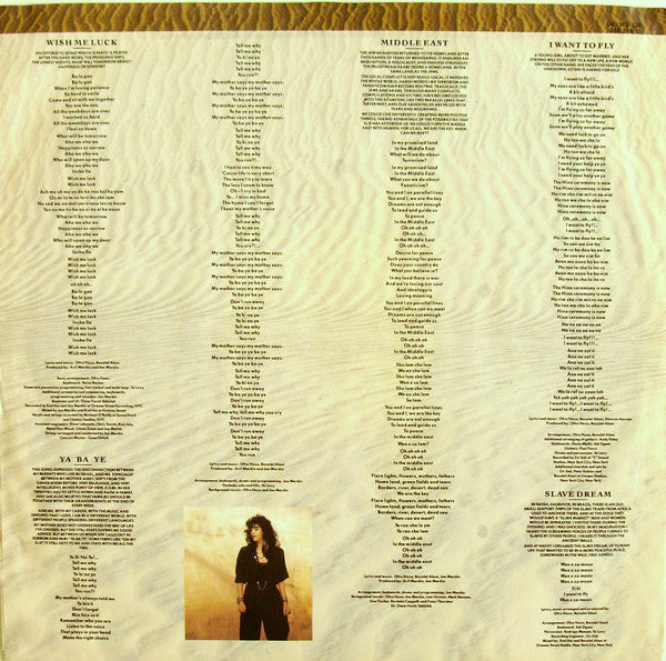 Ofra Haza ~ Desert Wind (Vinyl) - Djungel & Jazz