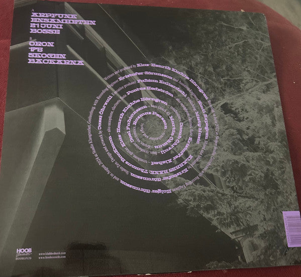 Klabbes Bank ~ Ensamheten (Vinyl) - Djungel & Jazz