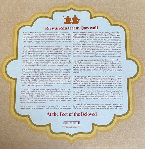 Rizwan-Muazzam Qawwali : At the Feet of the Beloved (LP, Album)