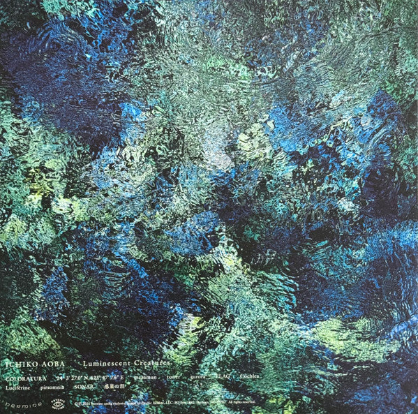 Aoba Ichiko ~ Luminescent Creatures (Vinyl) - Djungel & Jazz