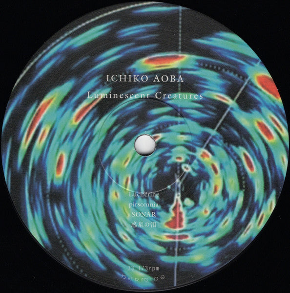 Aoba Ichiko ~ Luminescent Creatures (Vinyl) - Djungel & Jazz