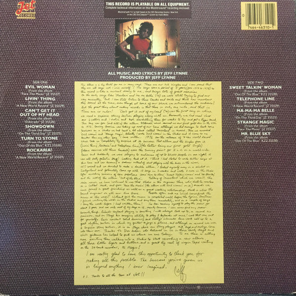 Electric Light Orchestra ~ ELO's Greatest Hits (Vinyl) - Djungel & Jazz