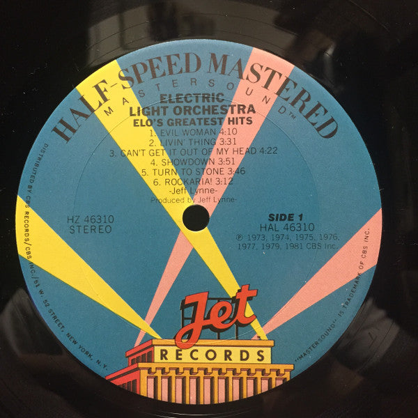 Electric Light Orchestra ~ ELO's Greatest Hits (Vinyl) - Djungel & Jazz