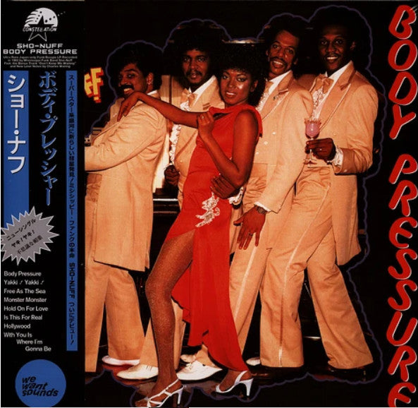 Sho Nuff ~ Body Pressure (Vinyl) - Djungel & Jazz