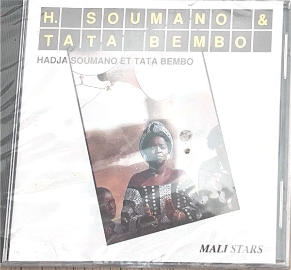 HADJA SOUMANO & TATA BEMBO ~ HADJA SOUMANO & TATA BEMBO (Vinyl) - Djungel & Jazz