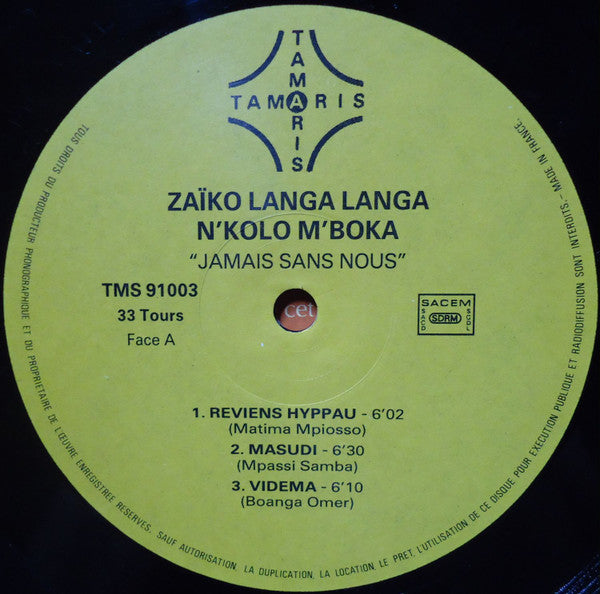 Zaiko Langa Langa ~ Jamais Sans Nous (Vinyl) - Djungel & Jazz