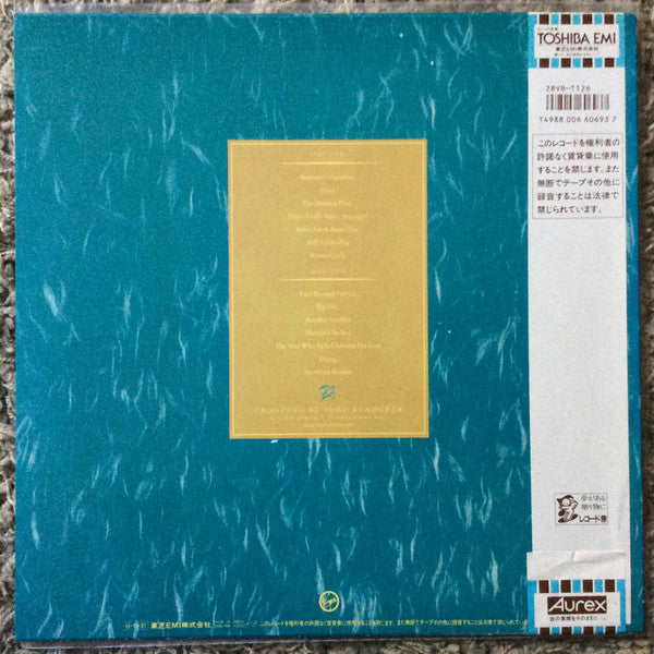 XTC : Skylarking (LP, Album)