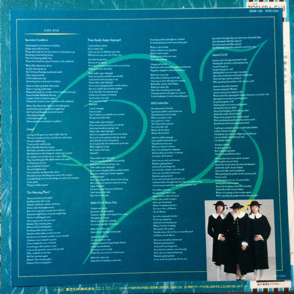 XTC : Skylarking (LP, Album)