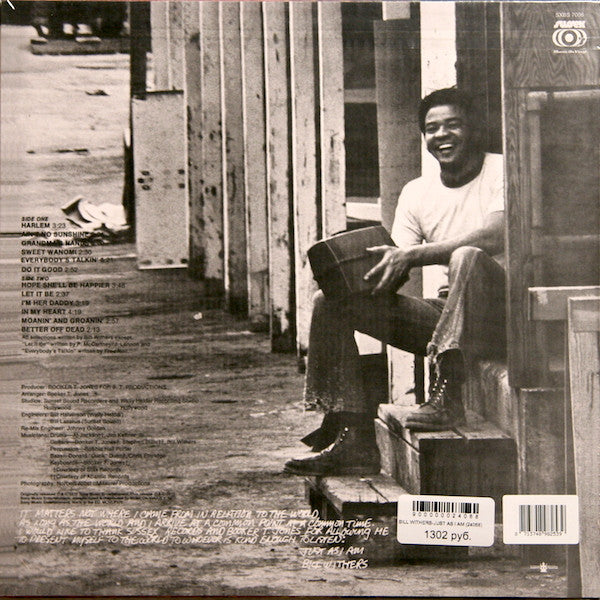 Bill Withers ~ Just As I Am (Vinyl) - Djungel & Jazz