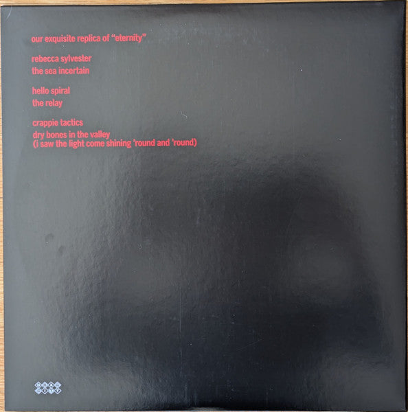 Gastr Del Sol ~ Upgrade & Afterlife (Vinyl) - Djungel & Jazz