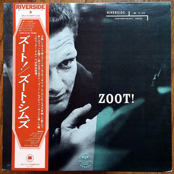 The Zoot Sims Quintet ~ Zoot! (Vinyl) - Djungel & Jazz