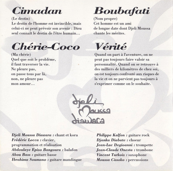 Djeli Moussa Diawara ~ Cimadan (Vinyl) - Djungel & Jazz