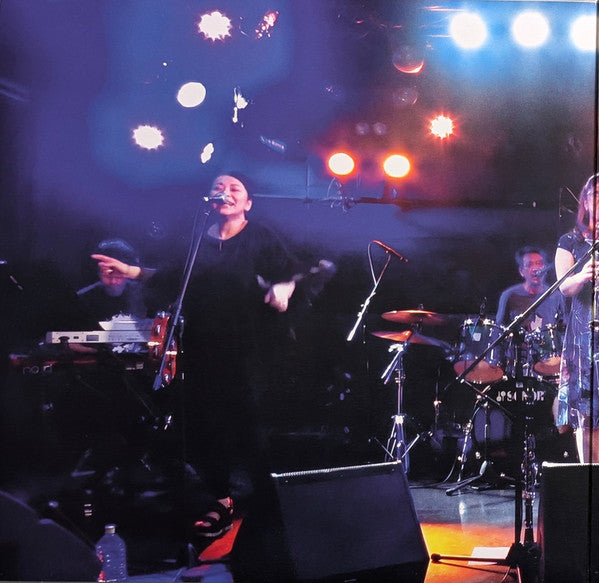 Koenjihyakkei ~ Live At Club Goodman (Vinyl) - Djungel & Jazz