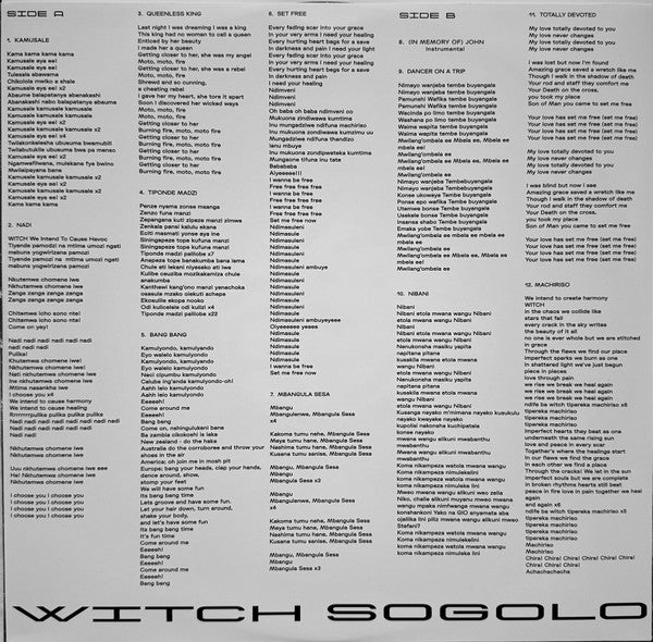 Witch  ~ Sogolo (Vinyl) - Djungel & Jazz