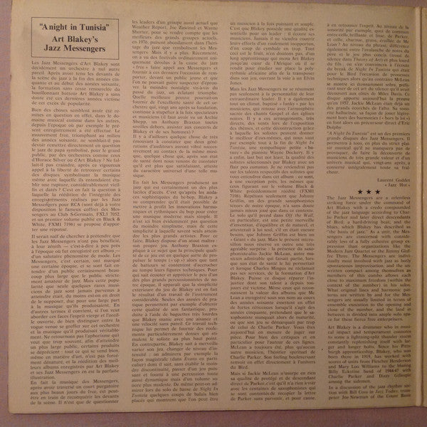 Art Blakey & The Jazz Messengers ~ A Night In Tunisia (Vinyl) - Djungel & Jazz