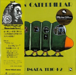 Masaru Imada Trio +2 ~ Green Caterpillar (Vinyl) - Djungel & Jazz