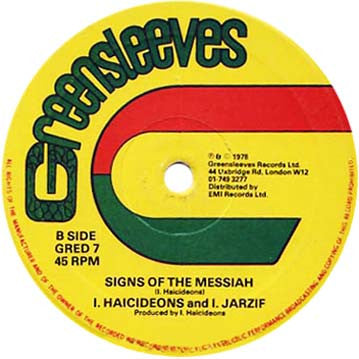 I. Haicideons* and I. Jarzif : Rise Ethiopians / Signs Of The Messiah (12")