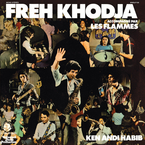 Freh Khodja Accompagné Par Les Flammes ~ Ken Andi Habib (Vinyl) - Djungel & Jazz
