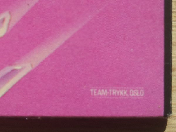 Peter Criss ~ Out Of Control (Vinyl) - Djungel & Jazz