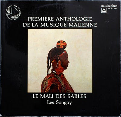 Songhai  ~ Le Mali Des Sables (Vinyl) - Djungel & Jazz