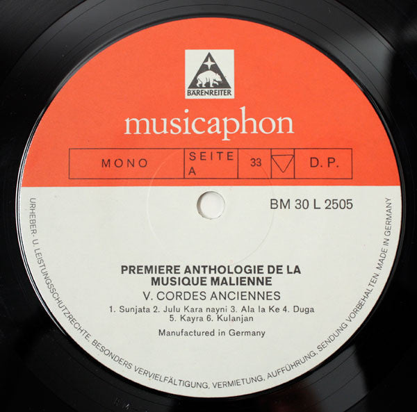 Various ~ Cordes Anciennes - Première Anthologie De La Musique Malienne 5 (Vinyl) - Djungel & Jazz