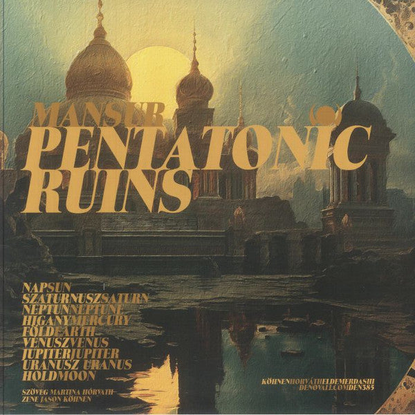 Mansur (3) : Pentatonic Ruins (LP, Album, Gol)