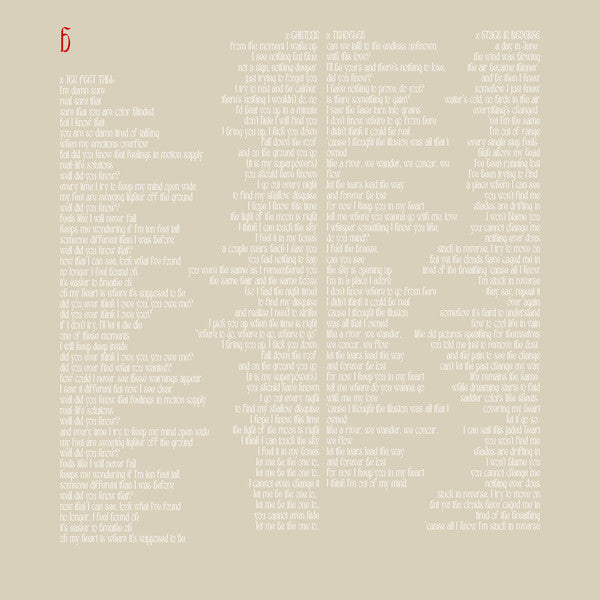 Cosima Olu ~ In Between (Vinyl) - Djungel & Jazz