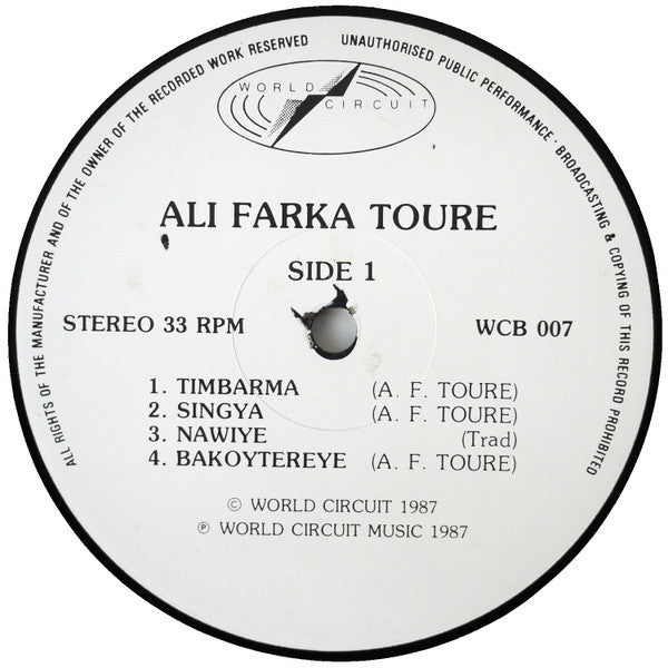 Ali Farka Touré ~ Ali Farka Touré (Vinyl) - Djungel & Jazz