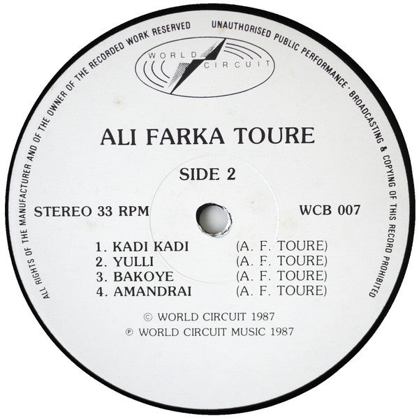 Ali Farka Touré ~ Ali Farka Touré (Vinyl) - Djungel & Jazz
