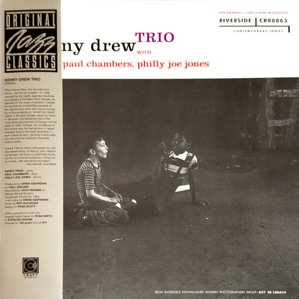 Kenny Drew Trio With Paul Chambers , Philly Joe Jones ~ Kenny Drew Trio (Vinyl) - Djungel & Jazz
