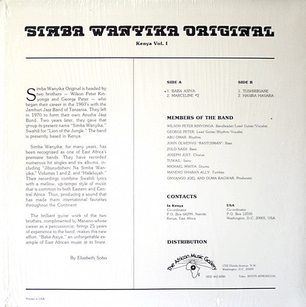 Orchestra Simba Wanyika ~ Kenya Vol.1 (Vinyl) - Djungel & Jazz