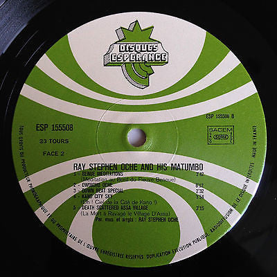 Ray Stephen Oche And His Matumbo ~ No Discrimination (Vinyl) - Djungel & Jazz