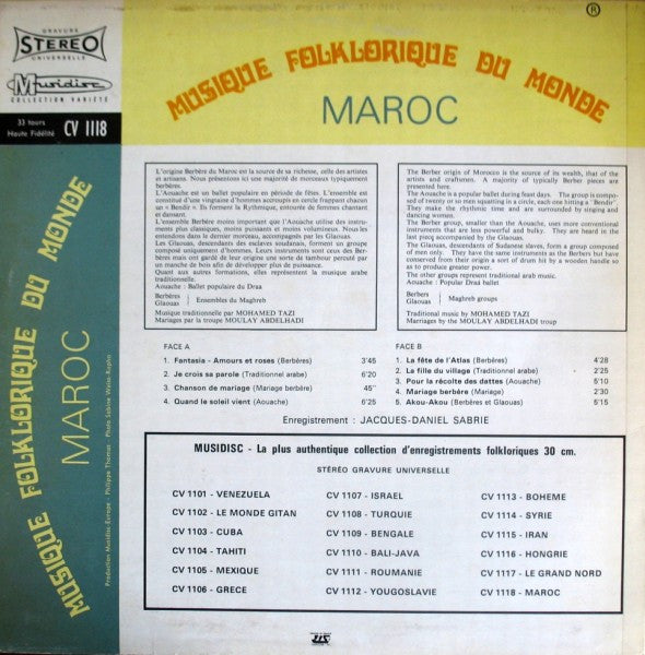 Various ~ Maroc (Vinyl) - Djungel & Jazz