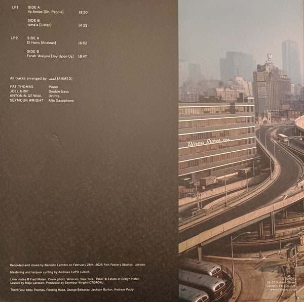 أحمد [Ahmed] ~ Sama'a (Audition) (Vinyl) - Djungel & Jazz