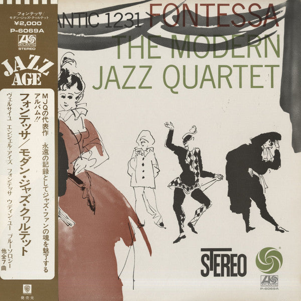 The Modern Jazz Quartet ~ Fontessa (Vinyl) - Djungel & Jazz