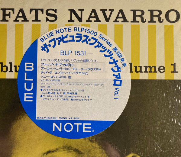 Fats Navarro : The Fabulous Fats Navarro Volume 1 (LP, Album, Mono, RE, RM, RP)