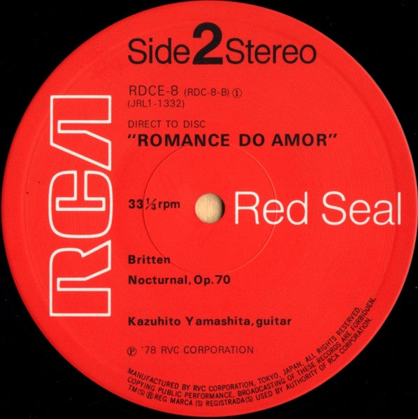 Kazuhito Yamashita ~ Romance De Amor (Vinyl) - Djungel & Jazz