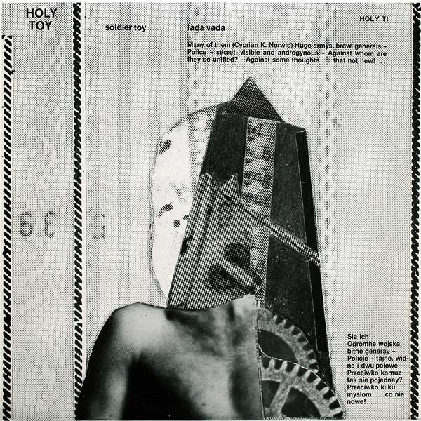 Holy Toy ~ Soldier Toy (Vinyl) - Djungel & Jazz