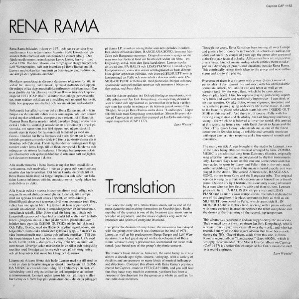 Rena Rama : Inside - Outside (LP, Album)