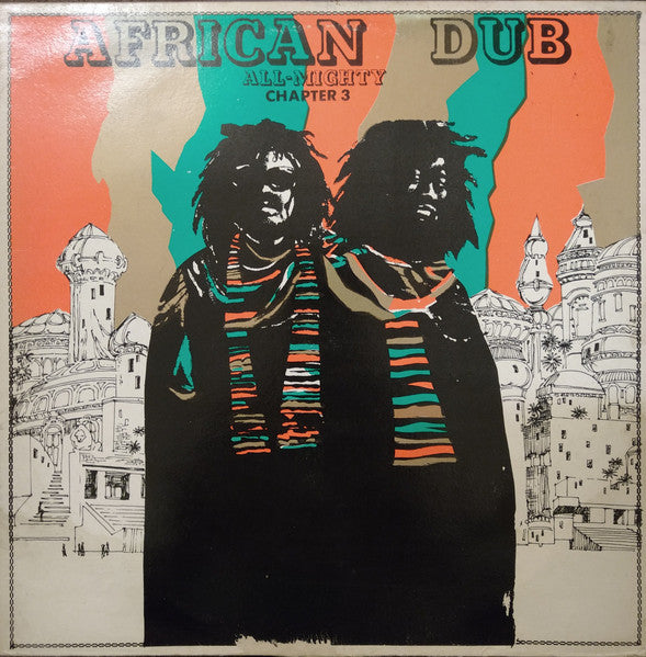 Joe Gibbs & The Professionals : African Dub - All Mighty - Chapter Three (LP)
