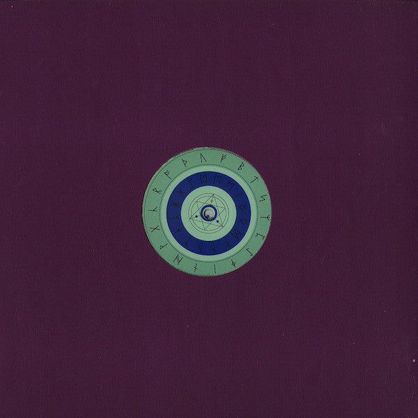 Mirko Loko ~ Featuring (Vinyl) - Djungel & Jazz