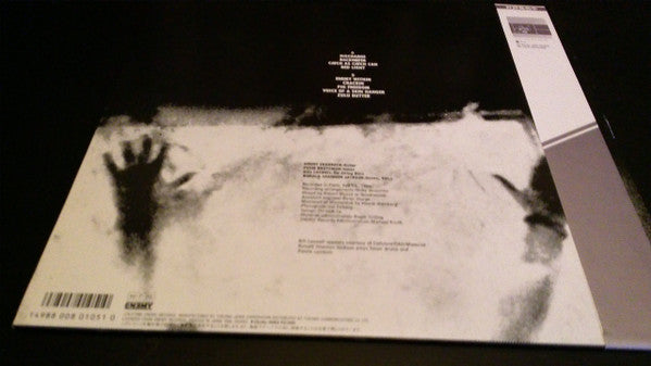 Last Exit ~ Last Exit (Vinyl) - Djungel & Jazz